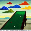 휘트니 미술관전, '일상의 물건, 낯선 즐거움' 이미지