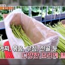 명가농산 이미지