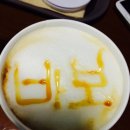 커피바보