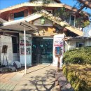 연꽃언덕 이미지