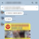 인쇄후 이미지