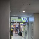 CU 세종대학생회관점 이미지