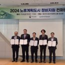 디지털정비 이미지