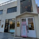 부산애견호텔 강아지유치원 펫퍼센트&코모네하우스 이미지
