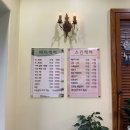 전민동 행정복지센터 | [대전 전민동] 신부 피부 관리 에스테틱 추천 &#34;미소바디앤스킨케어&#34;