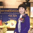 재솜 - 남구 삼산로77번길 12-1 | 재솜