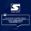상우건설 이미지
