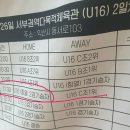 함열체육관 이미지