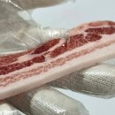 유황꿀돼지 이미지