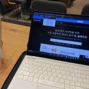 투썸플레이스부천 이미지