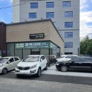 아진로L 이미지