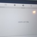 오토오아시스 증평점 이미지