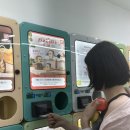 낭만상사