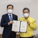 동해바다수산 이미지