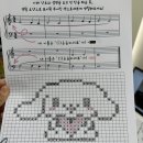 리베피아노교습소 이미지