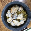 평대전복 이미지