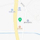 돌머리정미소 이미지