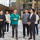 수지구청역 이미지