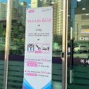 고색자동차서비스 이미지