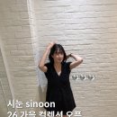 (주)지오에이소프트 | 시눈 쇼룸 명동점 26 가을 신상 니트 원피스 스커트 | 가을 코디
