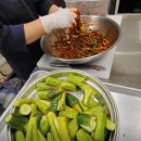 반찬에 반하다 이미지