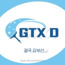 김*부 이미지