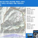 경남 마산 무학산 (마산여중~배넘이~서마지기~무학산~개나리동산~학봉~서원곡주차장) gpx [참고용] 이미지