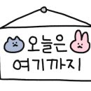 넘버원자동차피부과 이미지