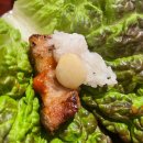 해오름마을 직접구워주는 가브리살 맛집 [동래정] 내돈내산 후기