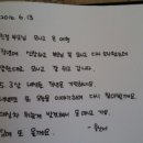 바끄레 민박 이미지