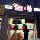 토핑의신 | 일산피자맛집 인정! 토핑 두툼한 탐나는피자 일산점 후기