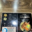 명인칼국수&냉면 이미지