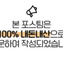 향산다개로 이미지