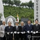 해남항일운동추모비 연합뉴스