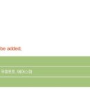 브이브이아이피호텔 이미지