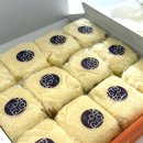 송정떡집 | 광주송정역 호박인절미 창억떡집 팝업스토어 6월 한달동안 운영 | 정보 및 가격 포장후기