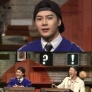 잭슨랩 이미지