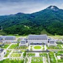 태산임업 - 평창군 | 태산임업