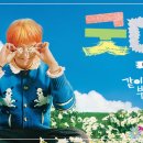 굿데이네트워크
