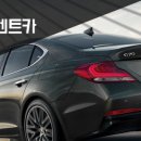 건영렌트카 이미지