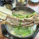 제주세호해장국 이미지