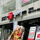 전가네 순대국 이미지