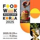 소망글로벌(주) 이미지