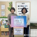 신안양어린이집 이미지