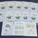 울산광역시동구정신건강복지센터 이미지