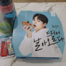 거묵프리미엄 상가 이미지