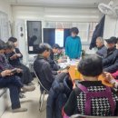군자동 경로당 이미지