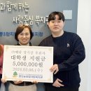 꿈의숲종합사회복지관 이미지