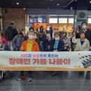 군포시보건소 경기IN