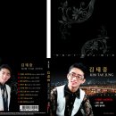 인재음반 Daum카페